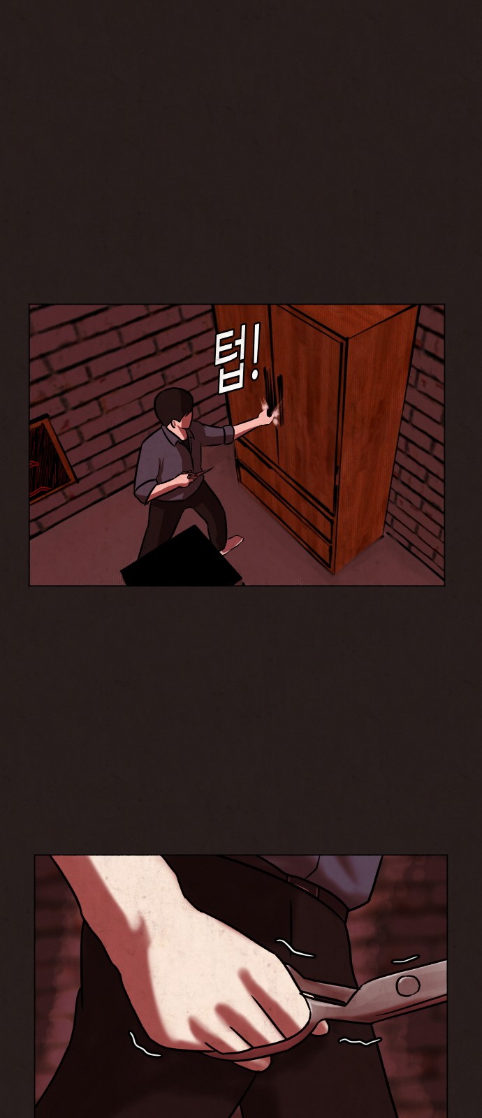 51 페이지