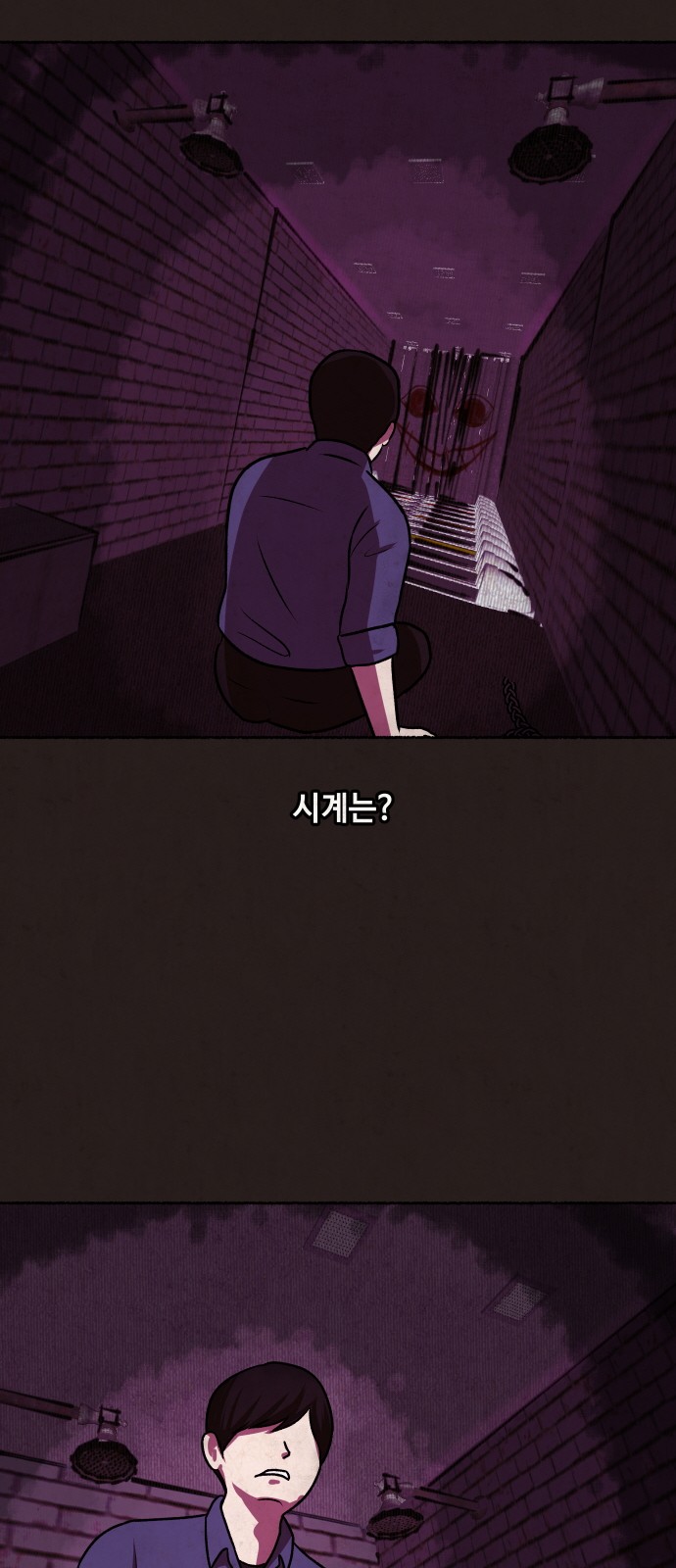 15 페이지