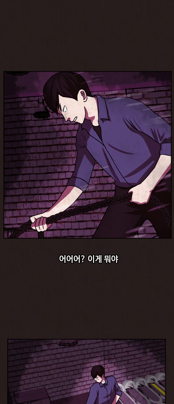28 페이지
