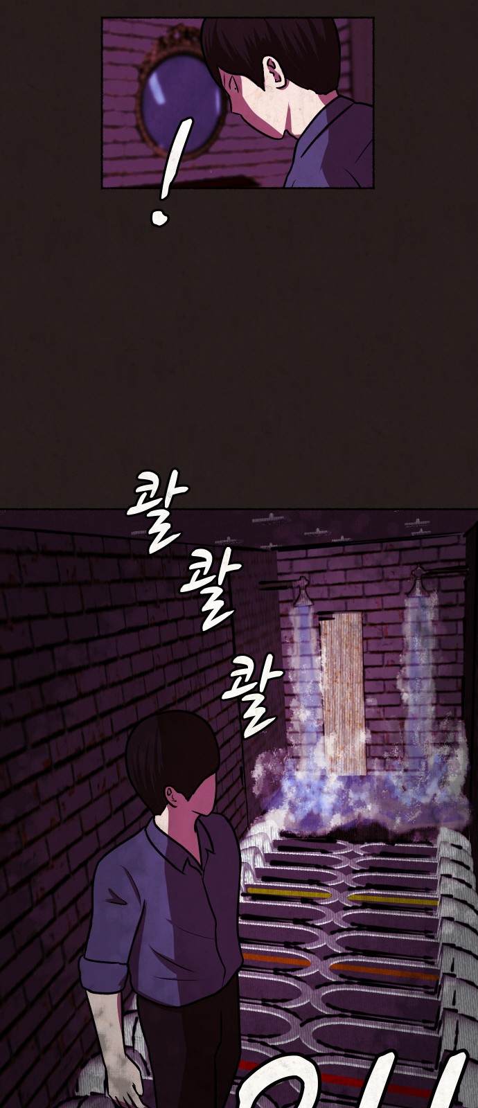 52 페이지