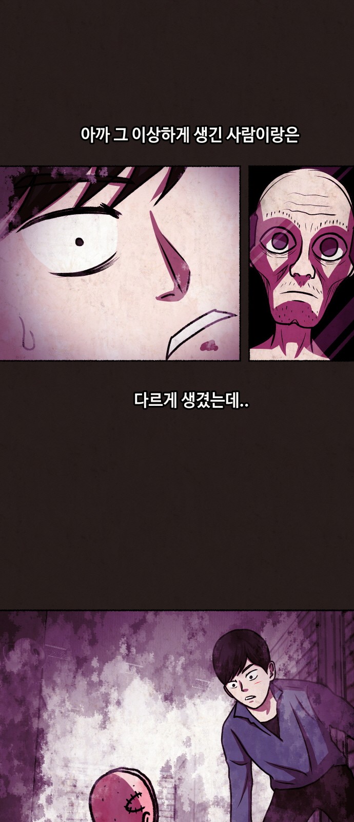 15 페이지