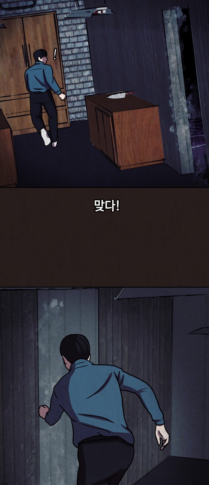 27 페이지