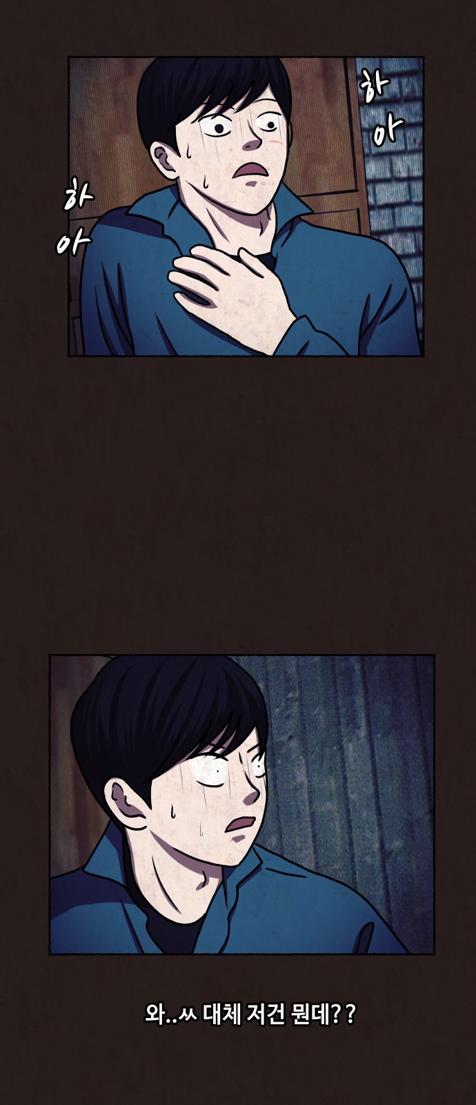 34 페이지