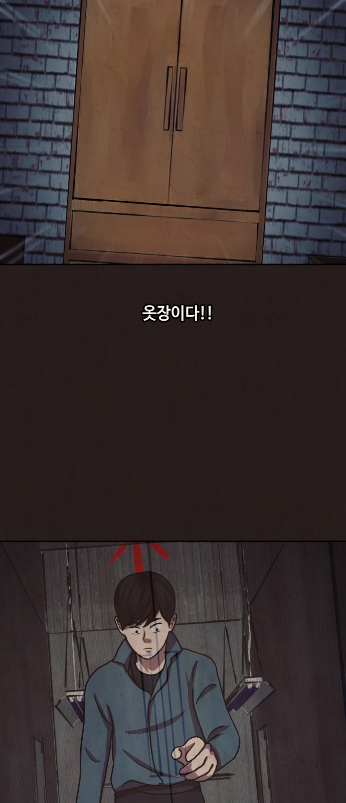 45 페이지