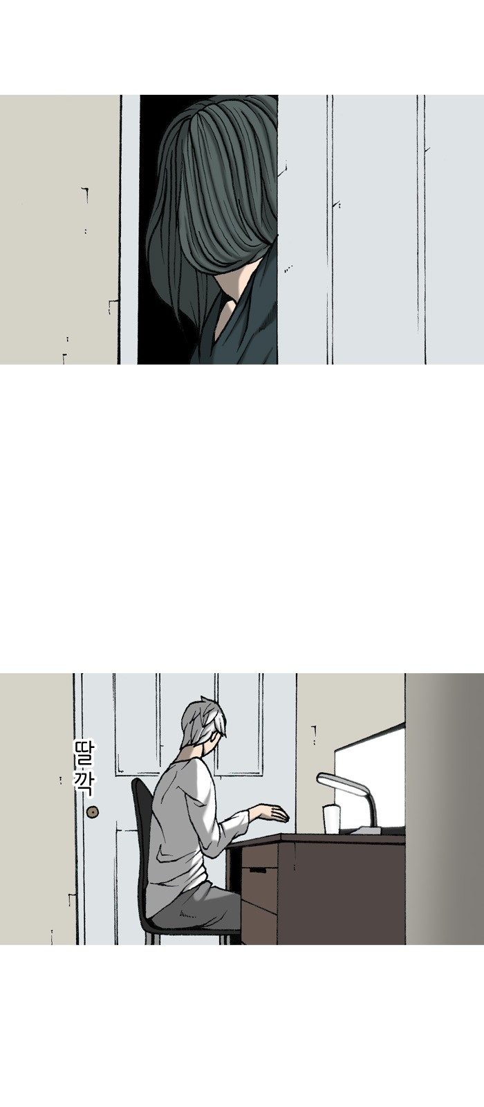 33 페이지