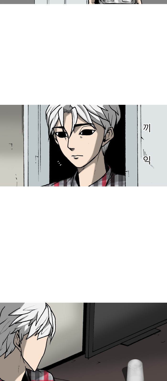 43 페이지