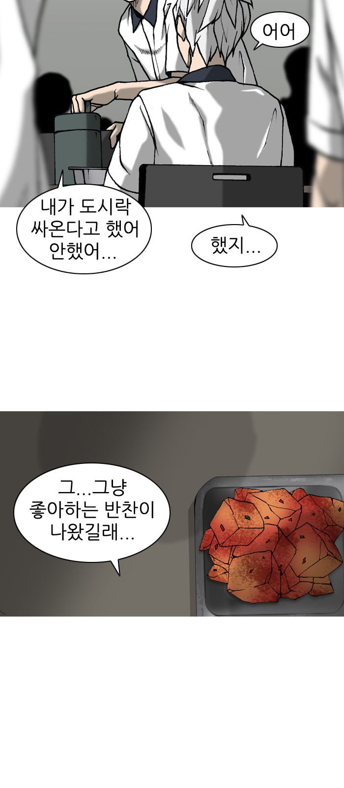 32 페이지