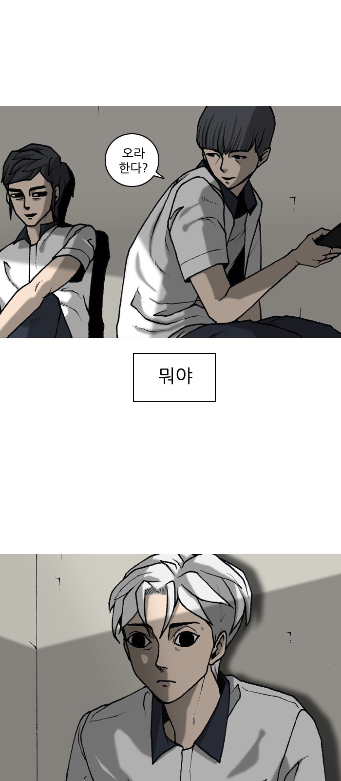 50 페이지
