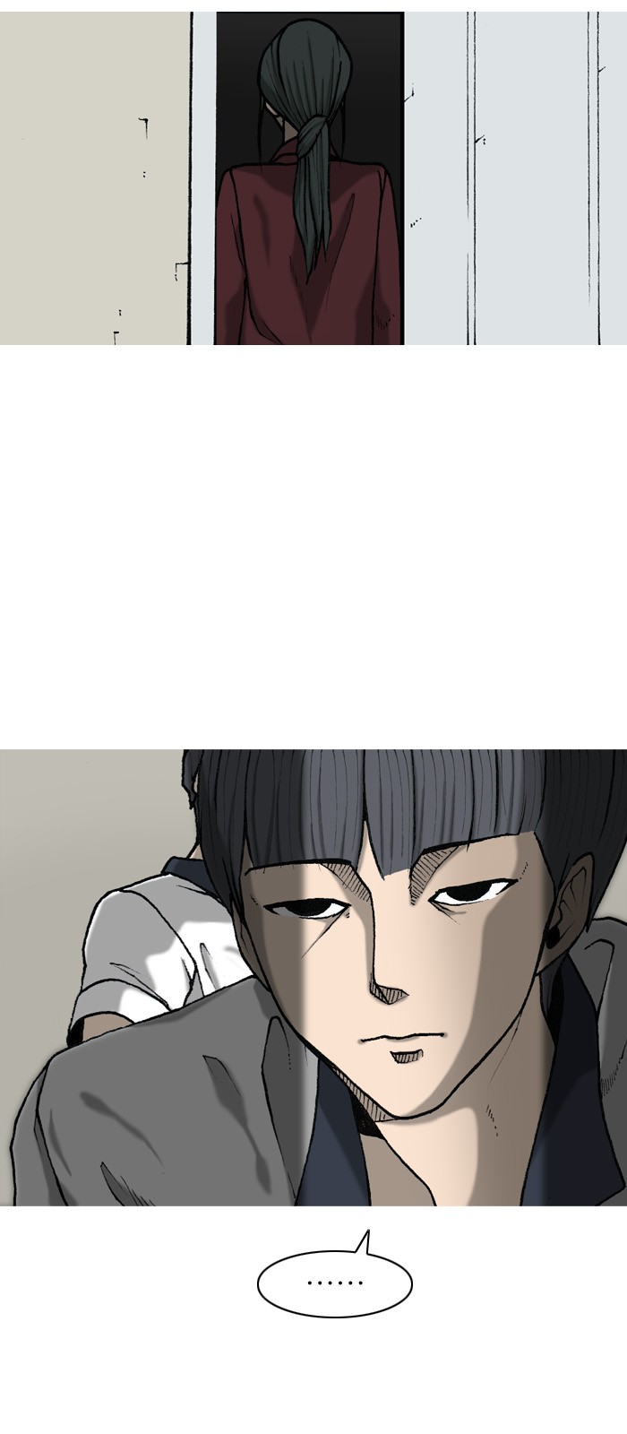 54 페이지