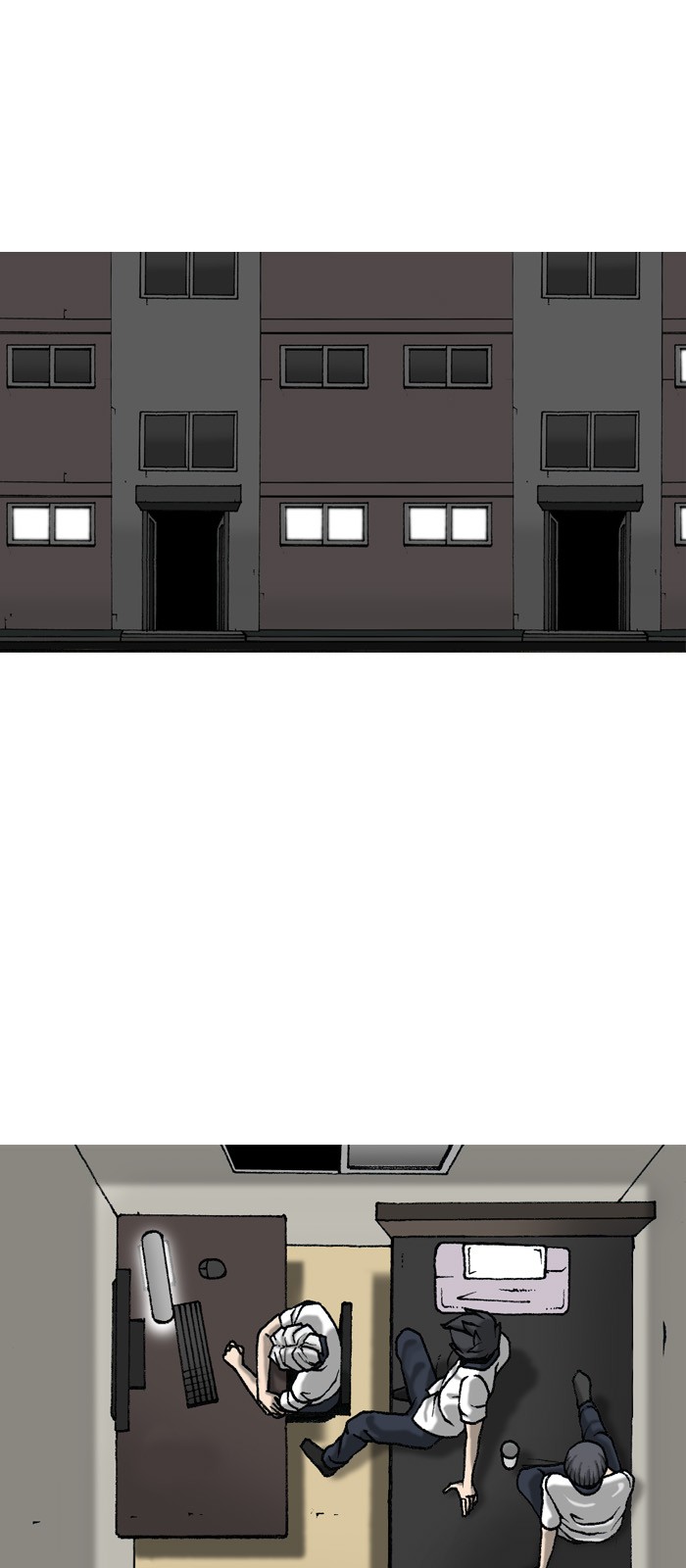 55 페이지