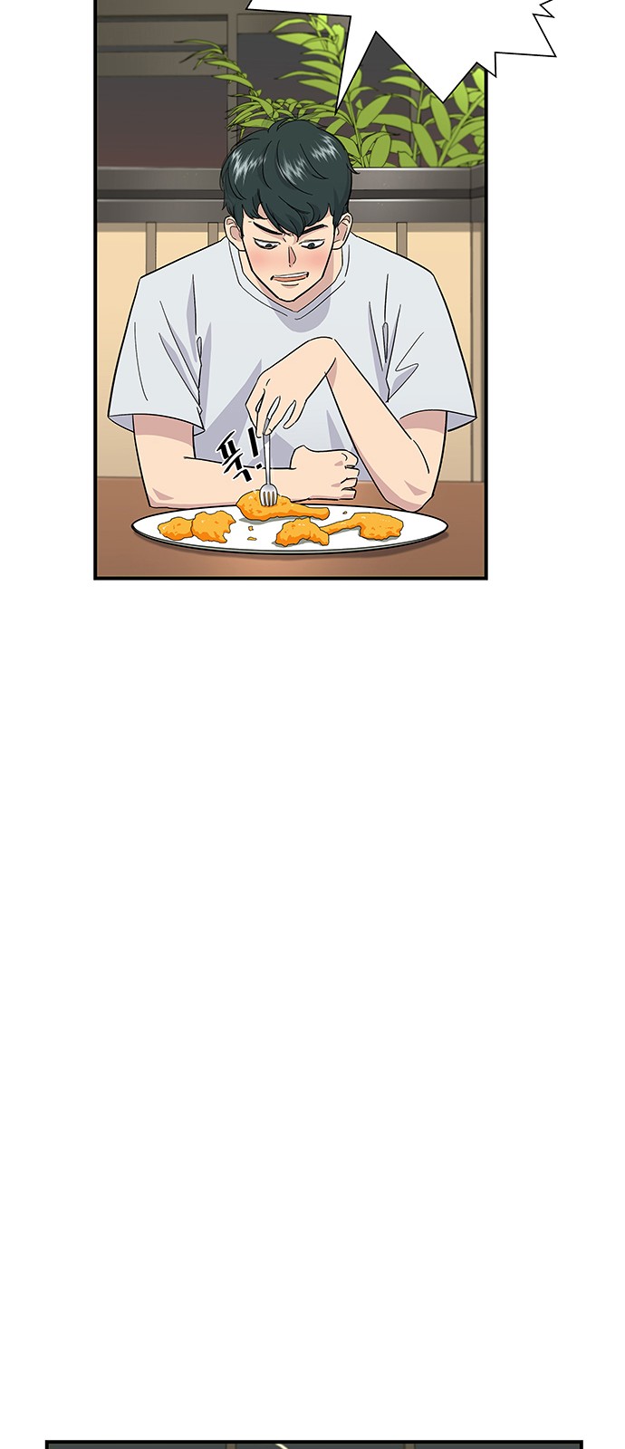 Three Hundreds of Meals - Chapter 1 - Page 31