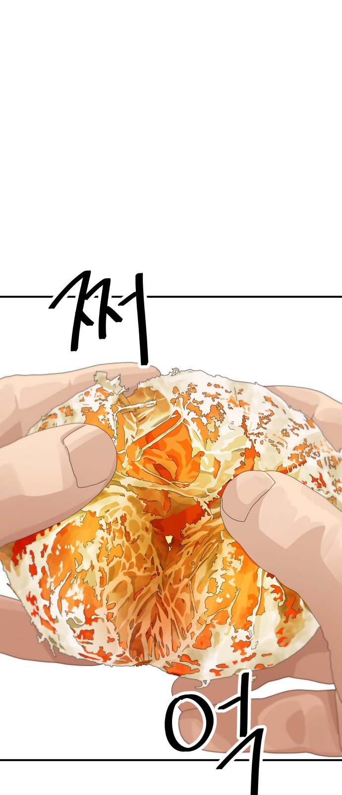 Three Hundreds of Meals - Chapter 120 - Page 9