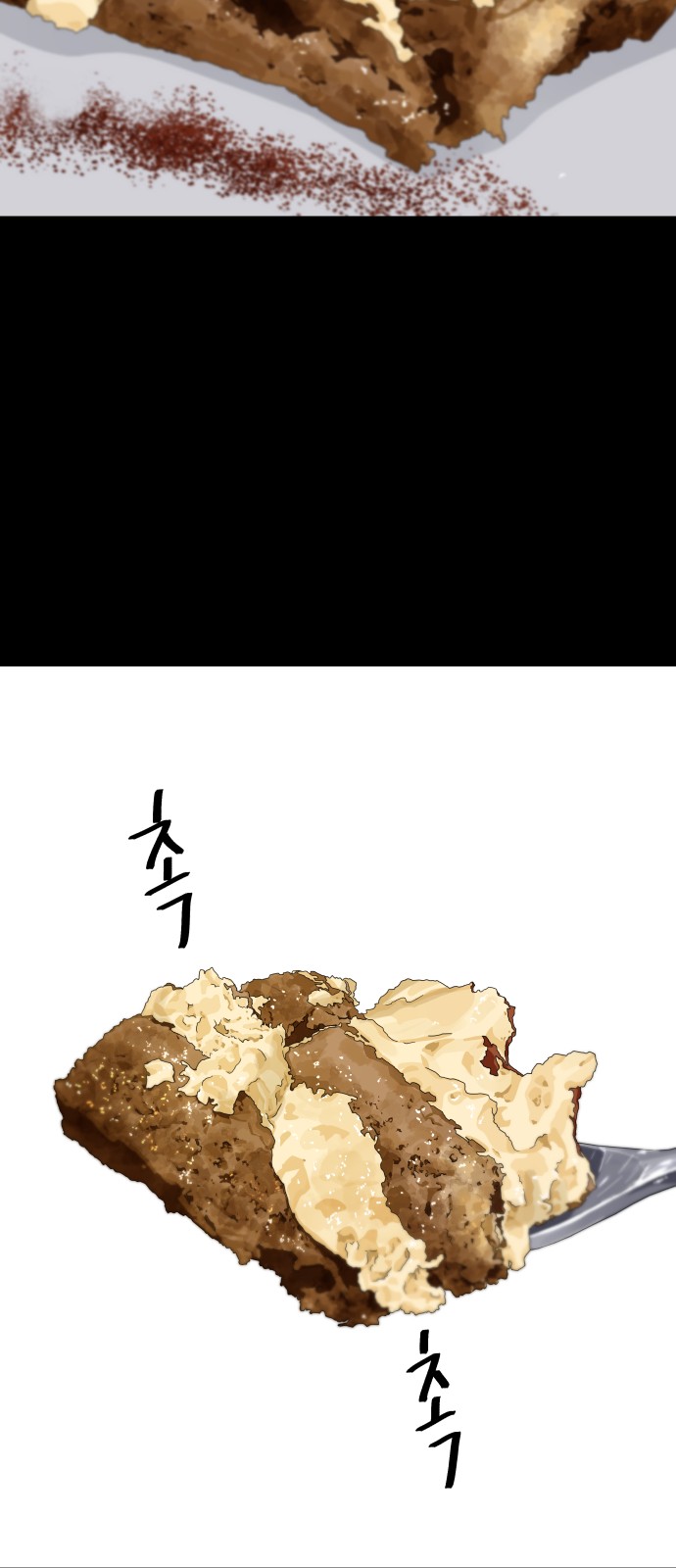 Three Hundreds of Meals - Chapter 141 - Page 31