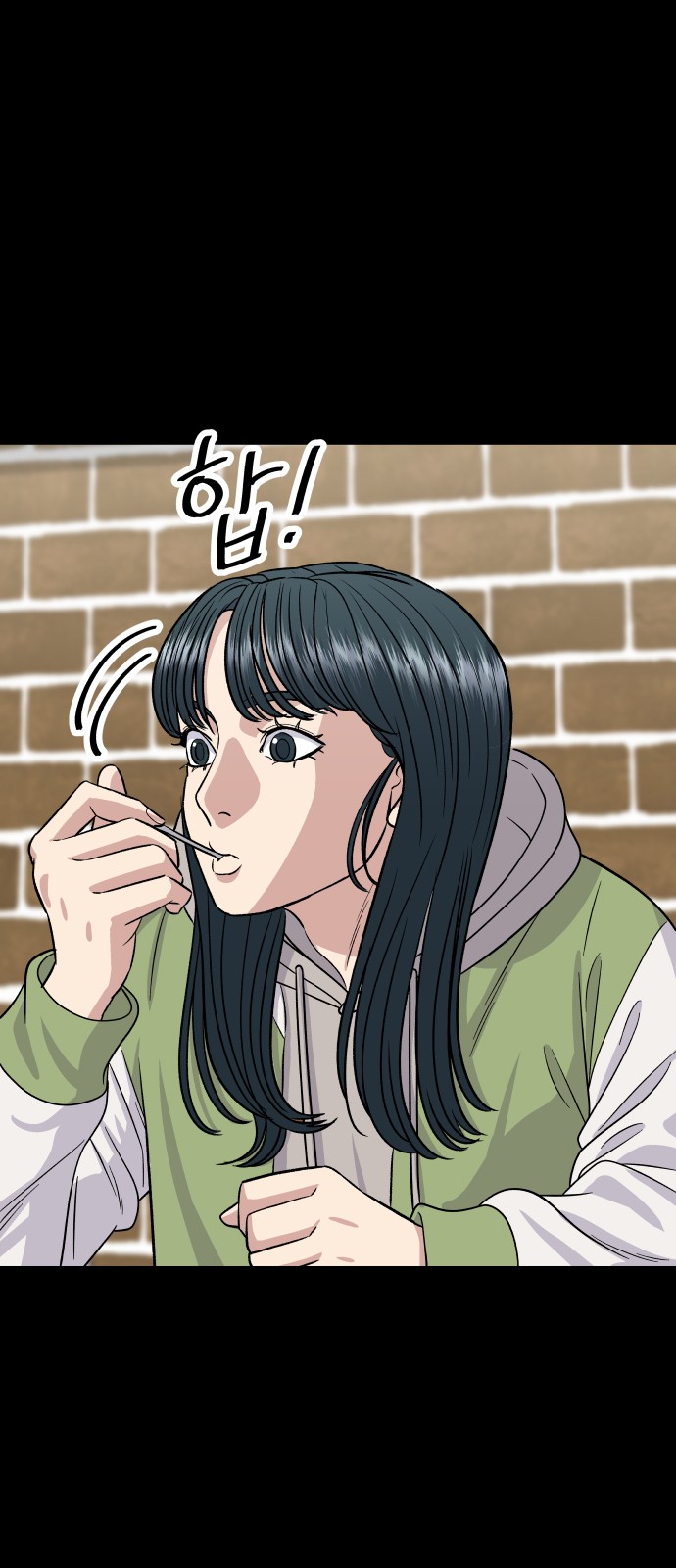 Three Hundreds of Meals - Chapter 141 - Page 32