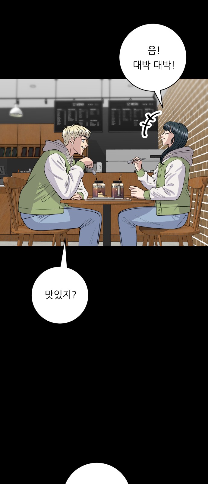 Three Hundreds of Meals - Chapter 141 - Page 33