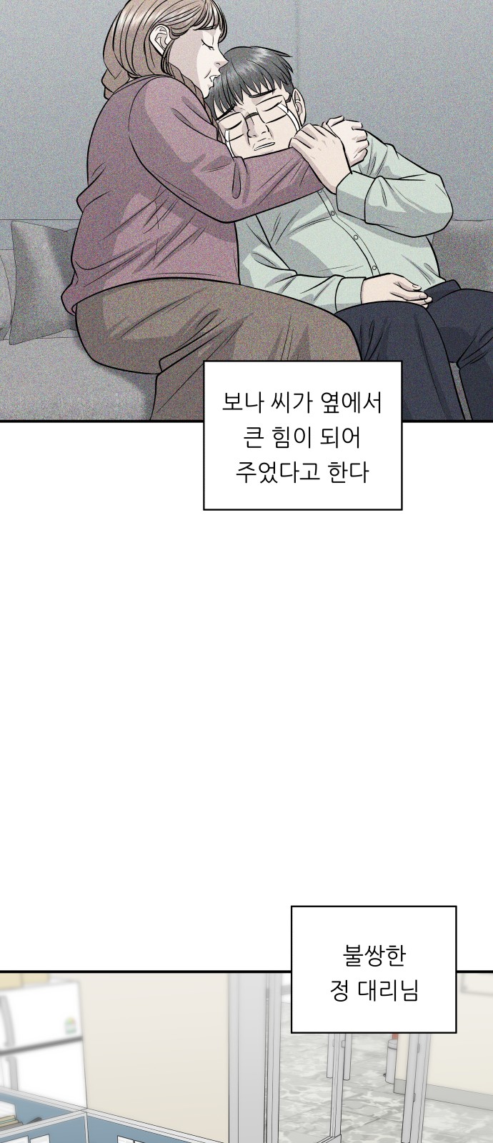 32 페이지