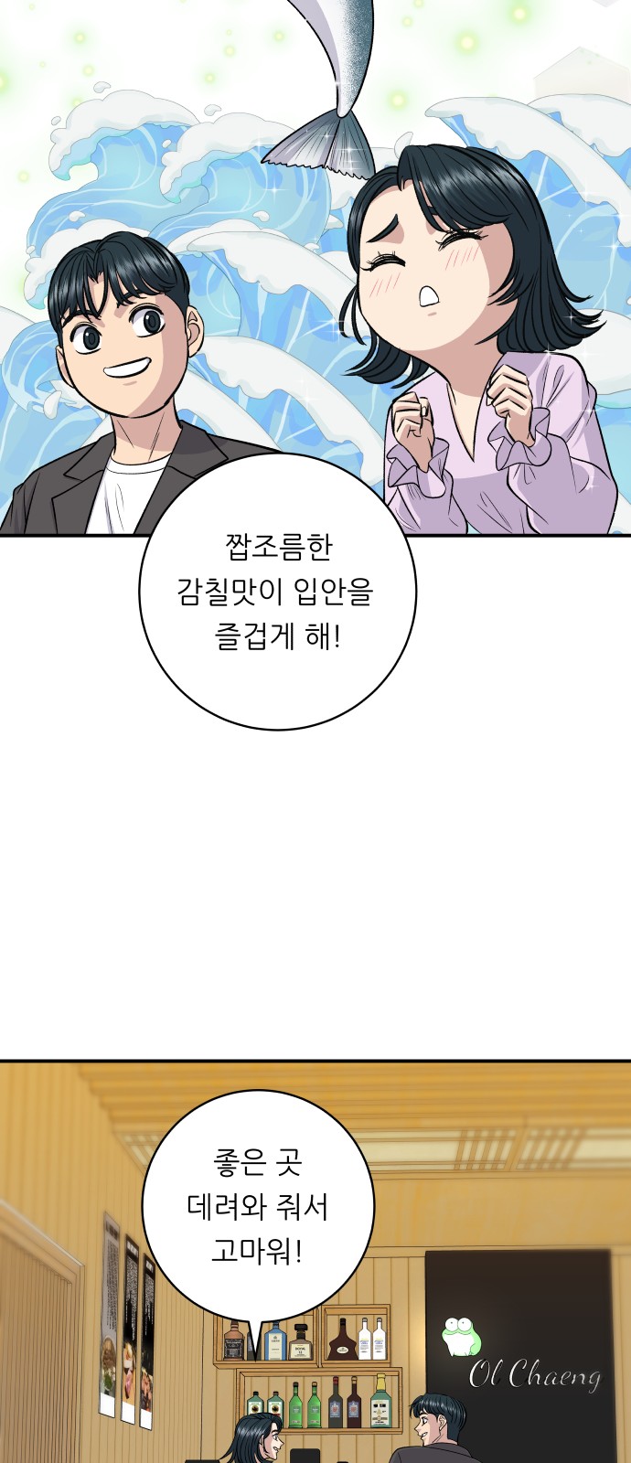 41 페이지