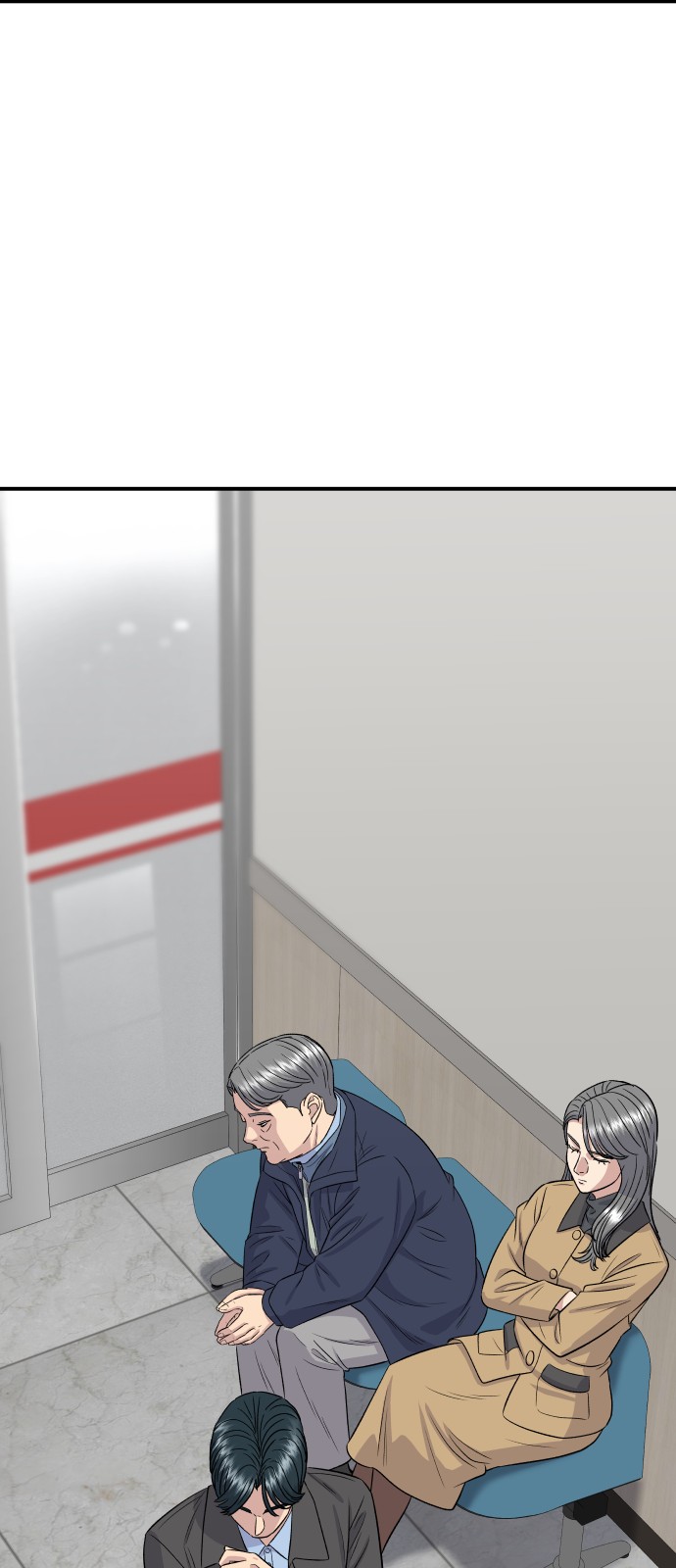75 페이지