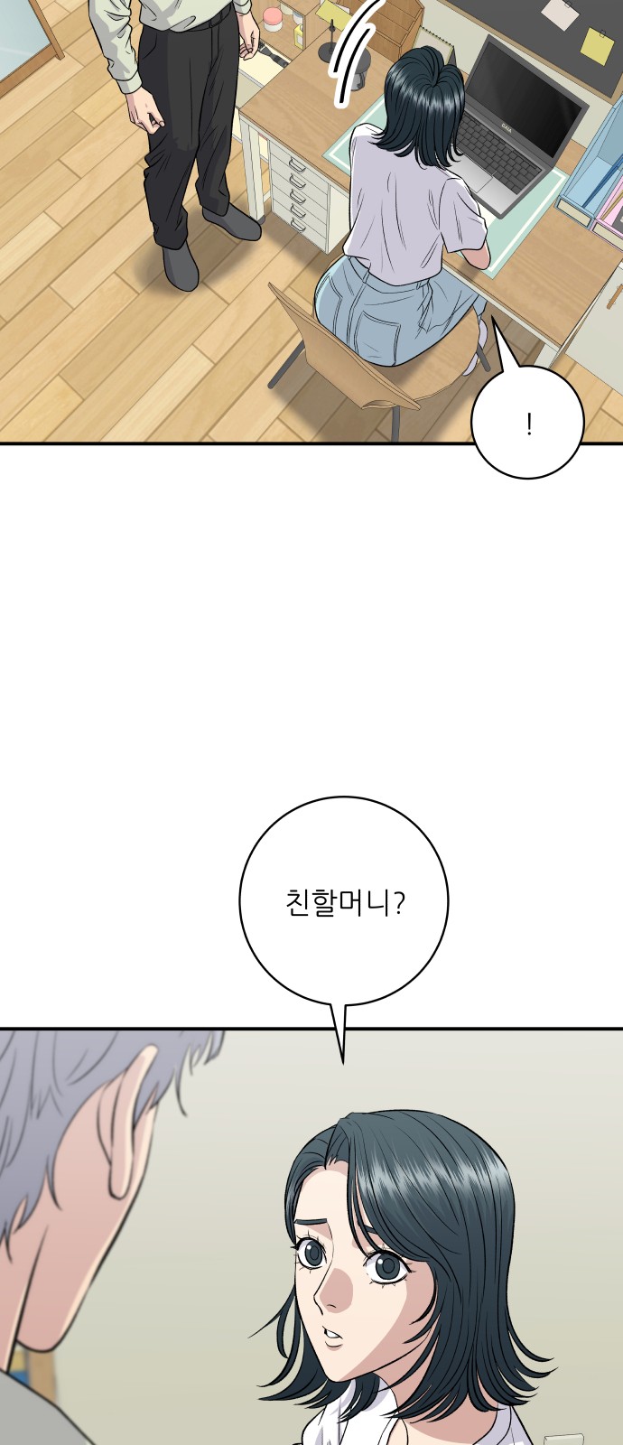 22 페이지