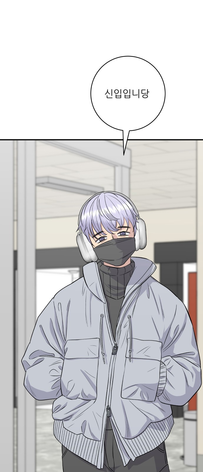 1 페이지