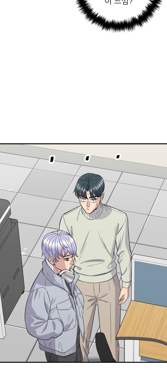 19 페이지