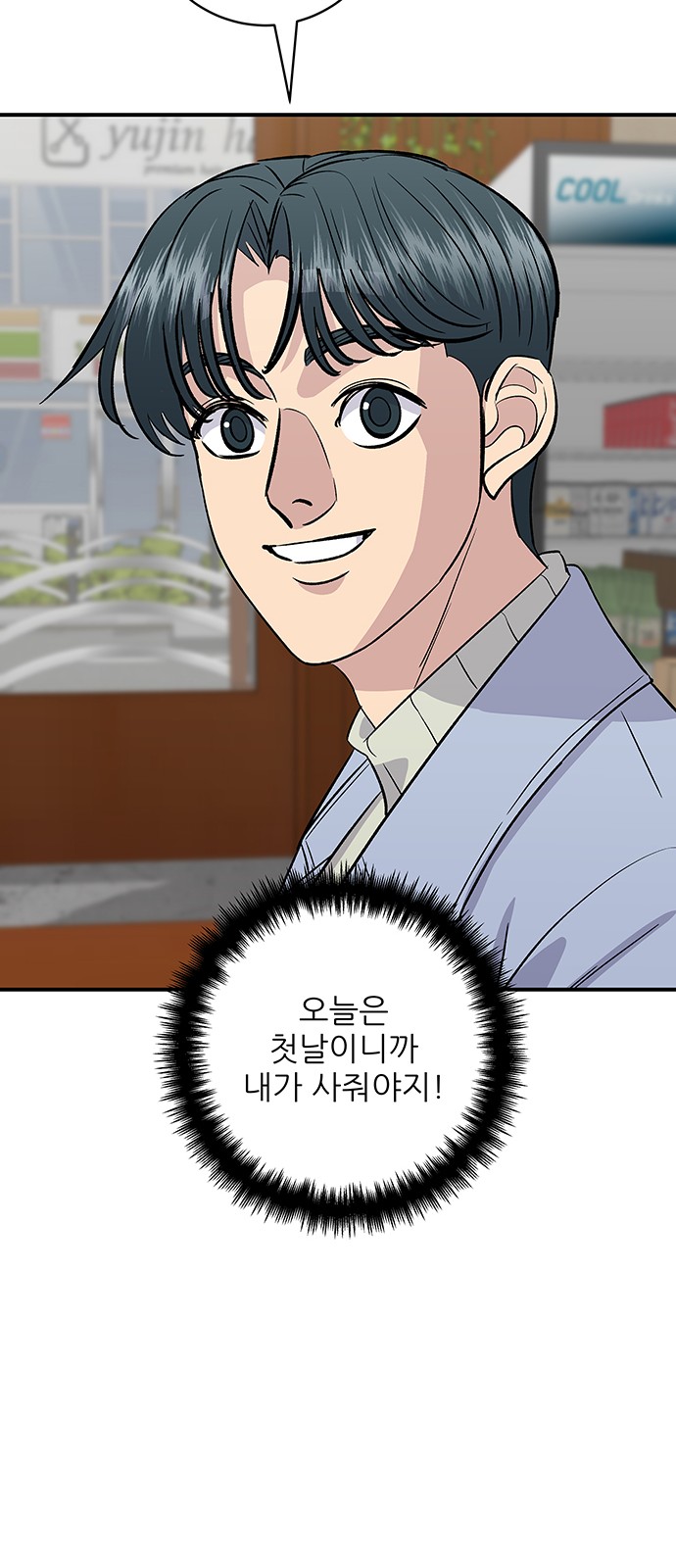 40 페이지