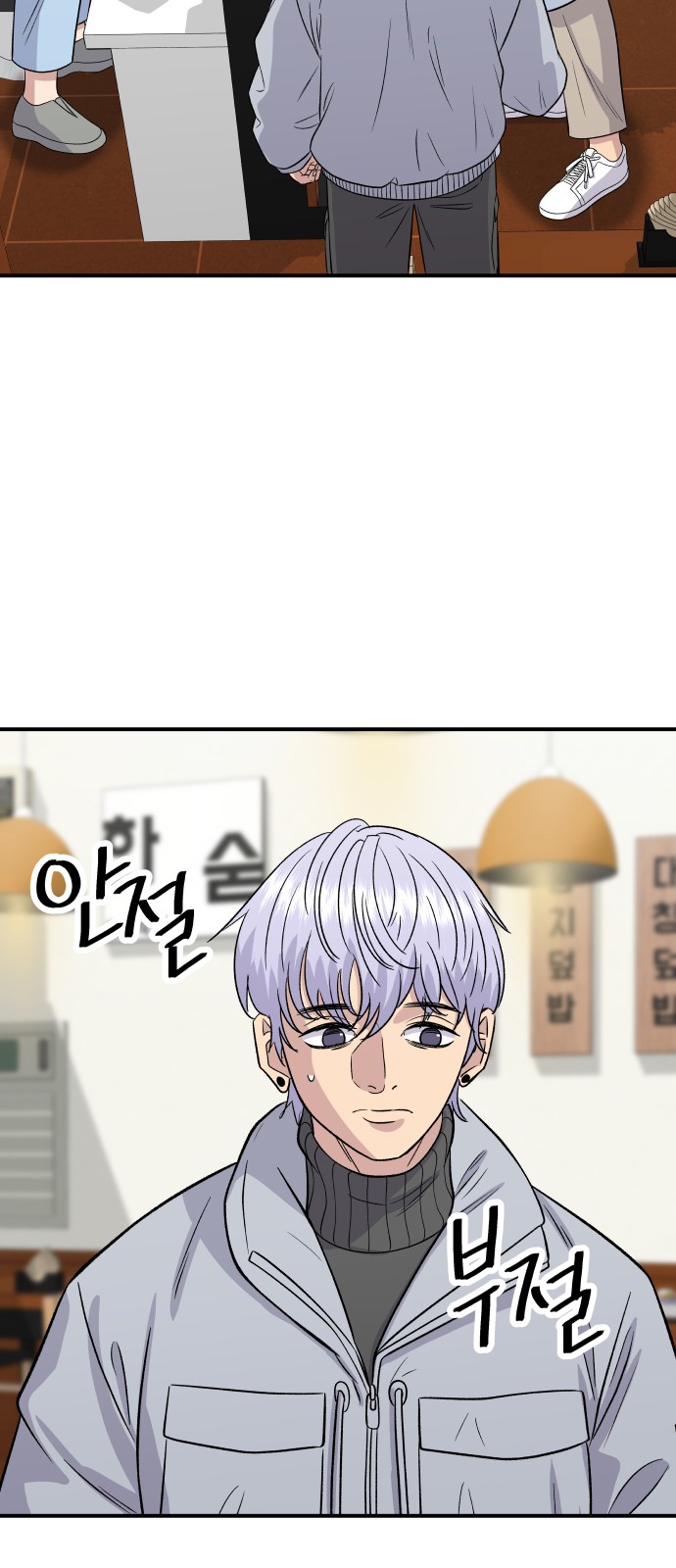 63 페이지