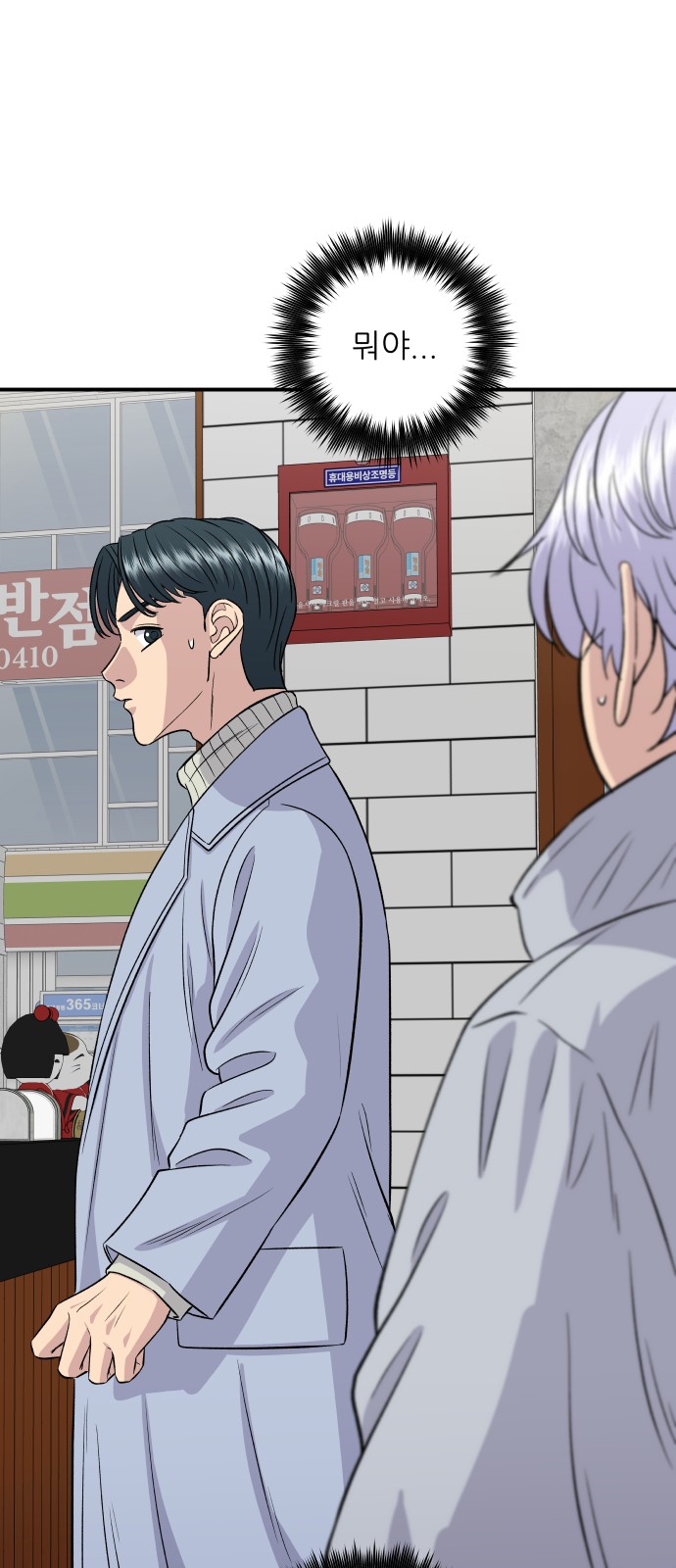 1 페이지