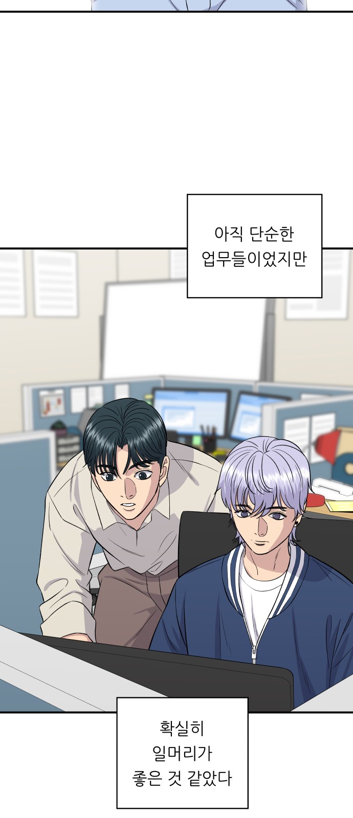 27 페이지