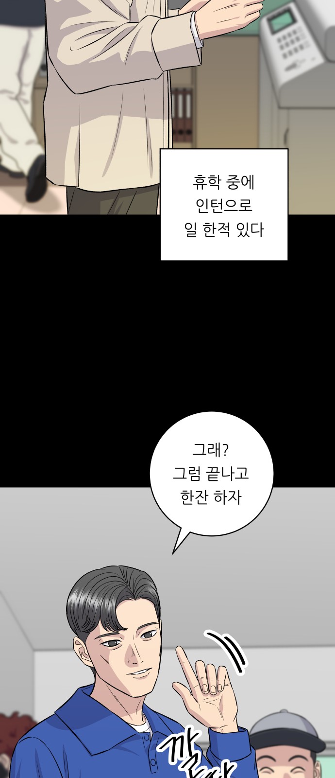 17 페이지