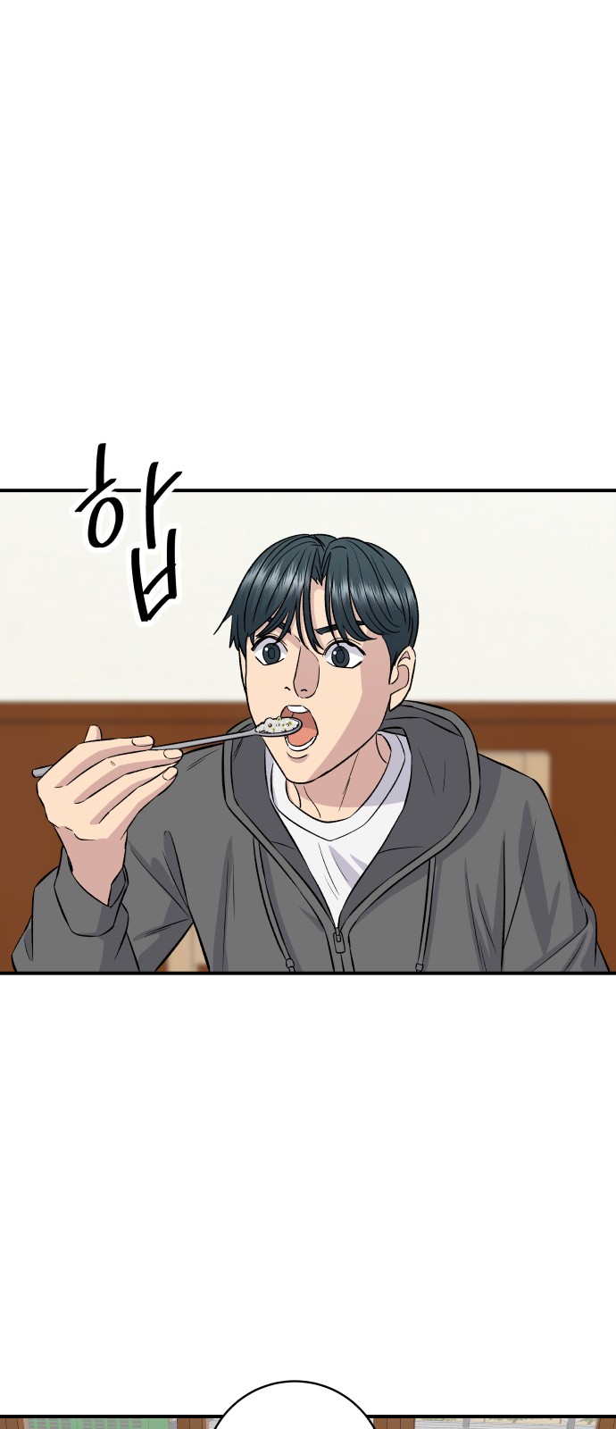 57 페이지