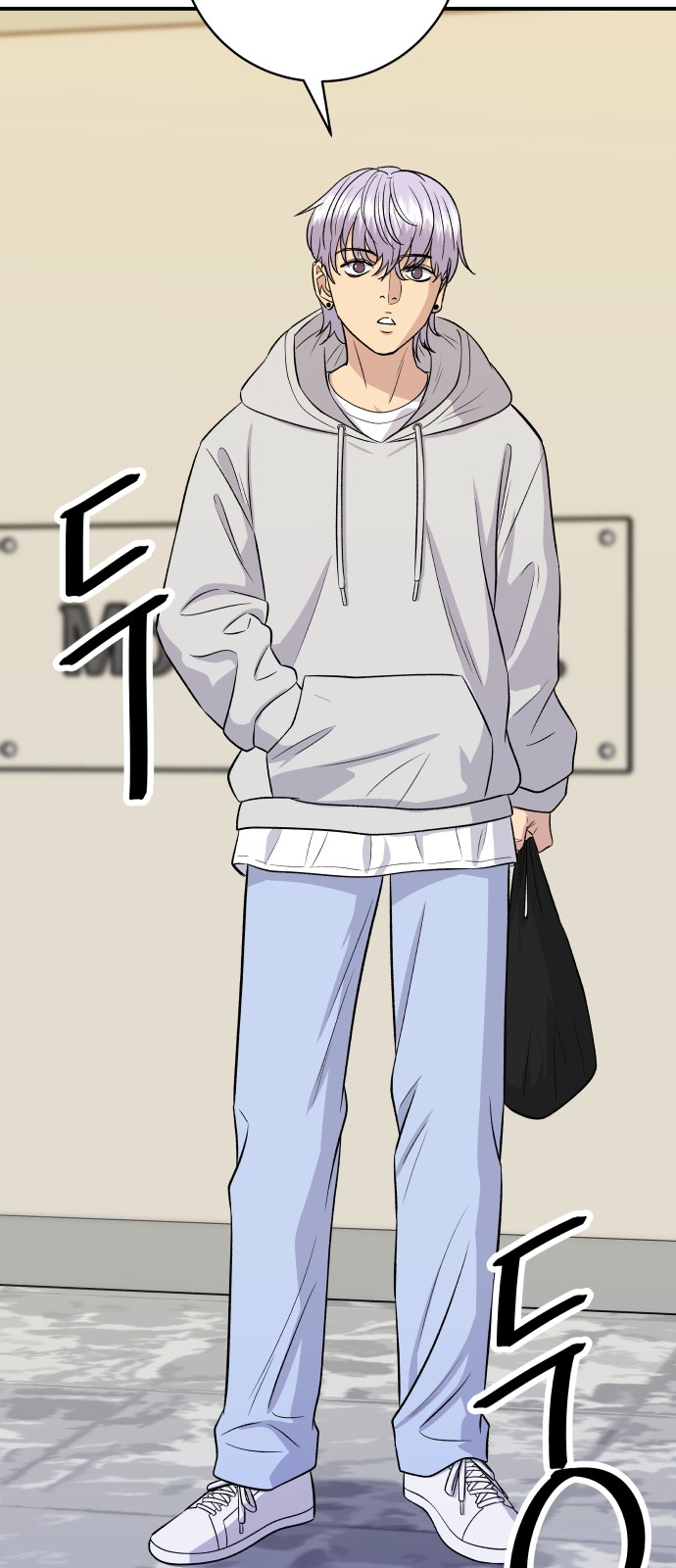 18 페이지