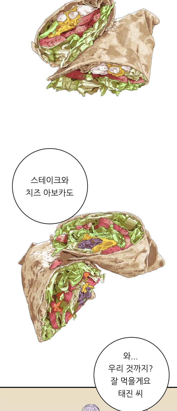 20 페이지