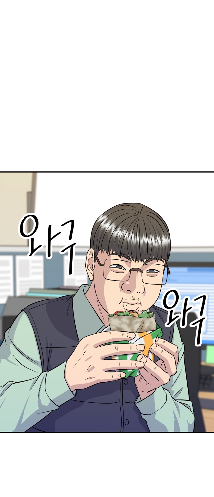26 페이지