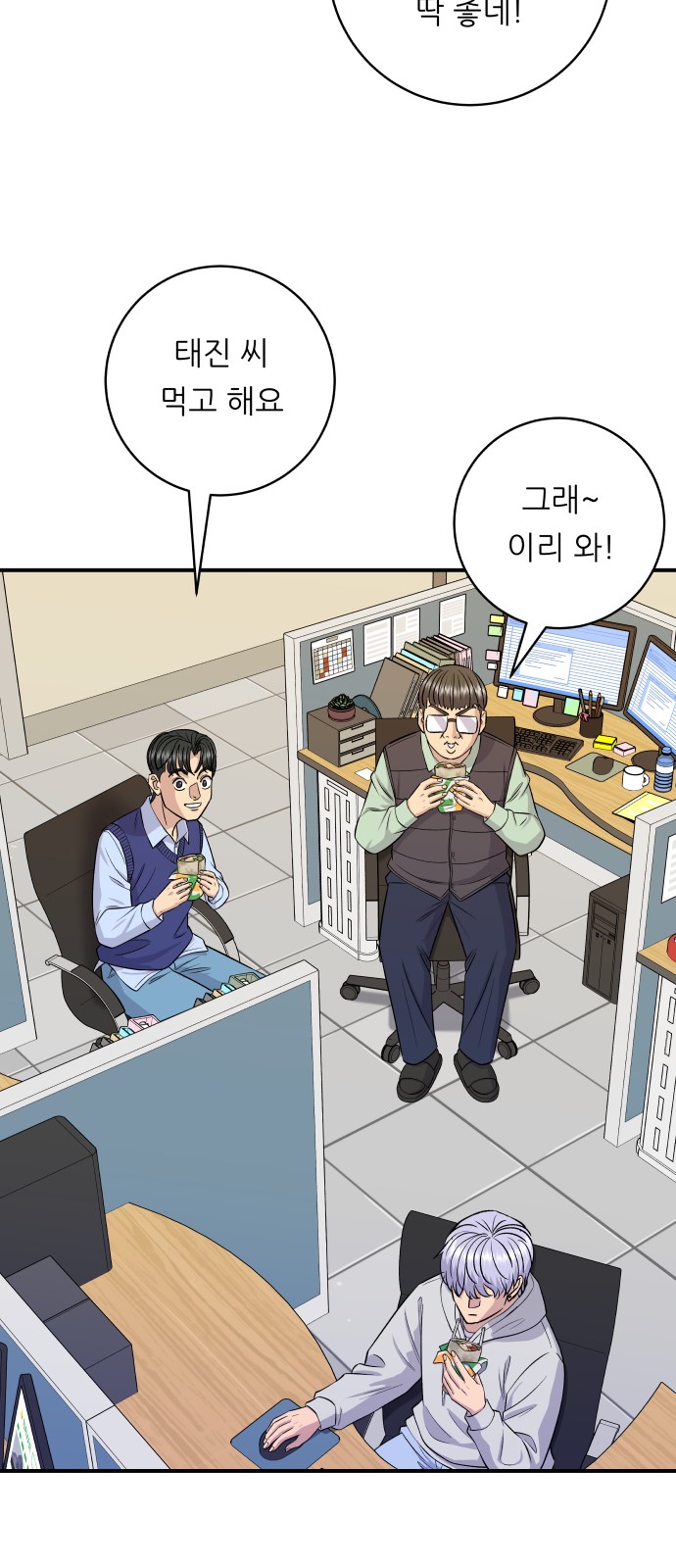 28 페이지