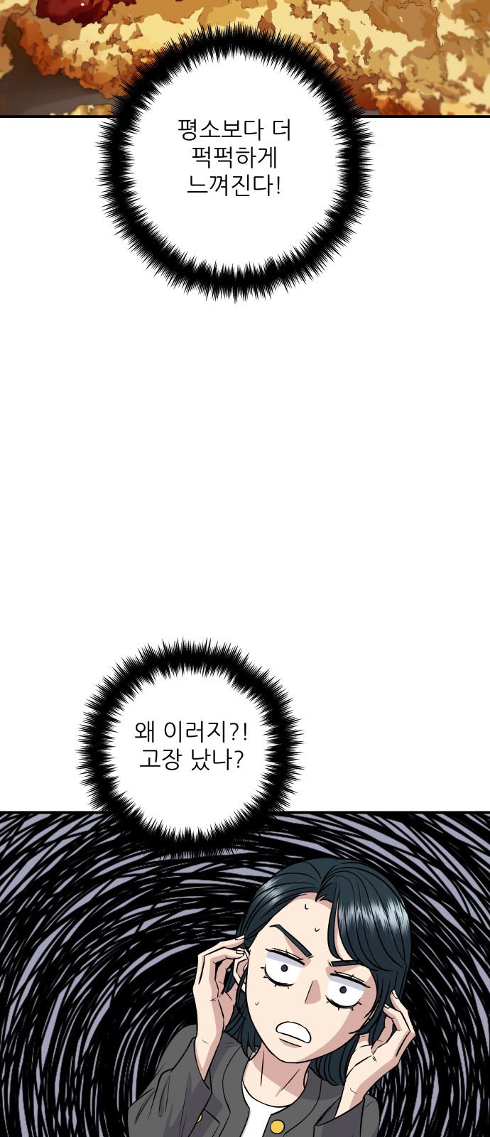 22 페이지