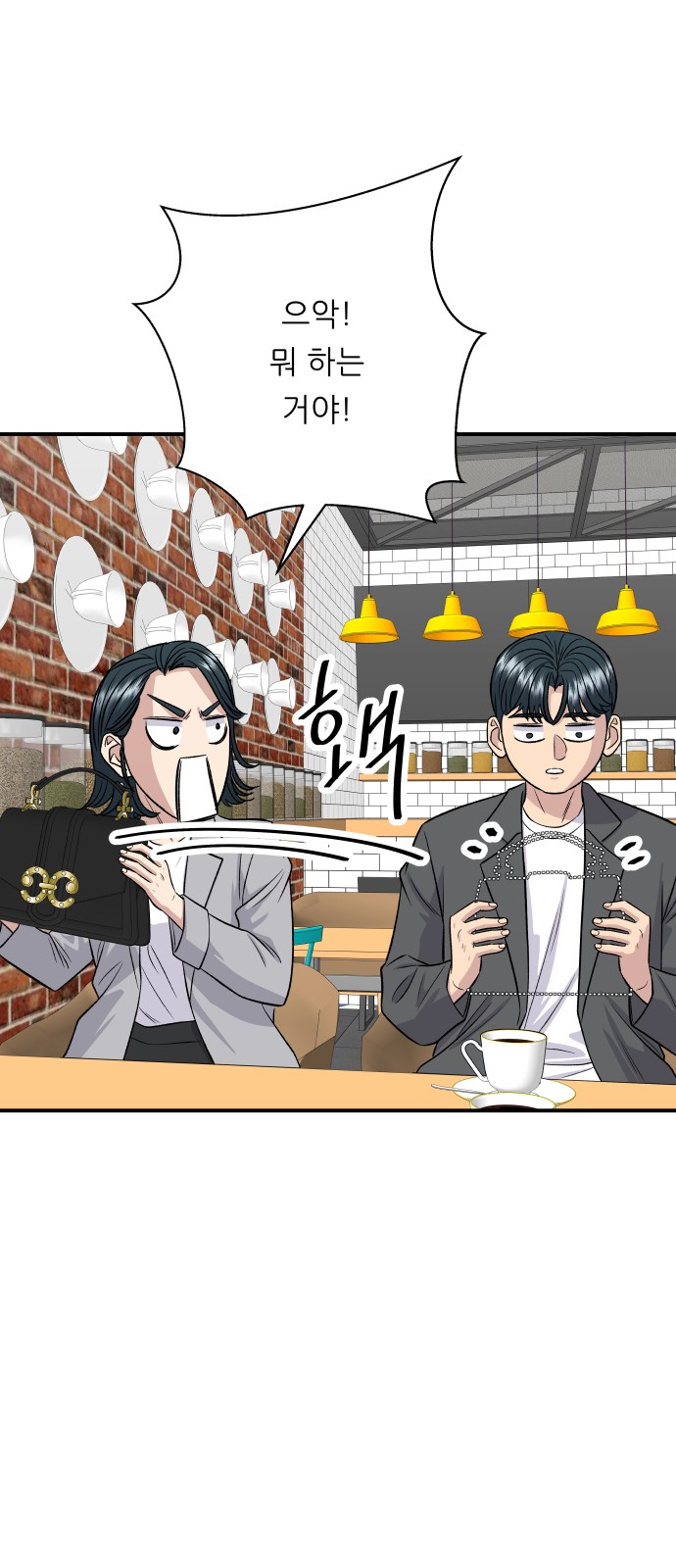 15 페이지
