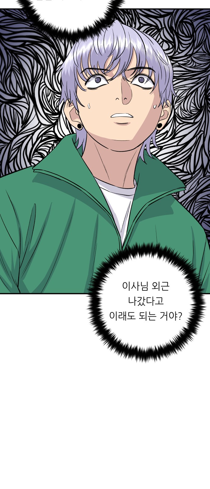 22 페이지