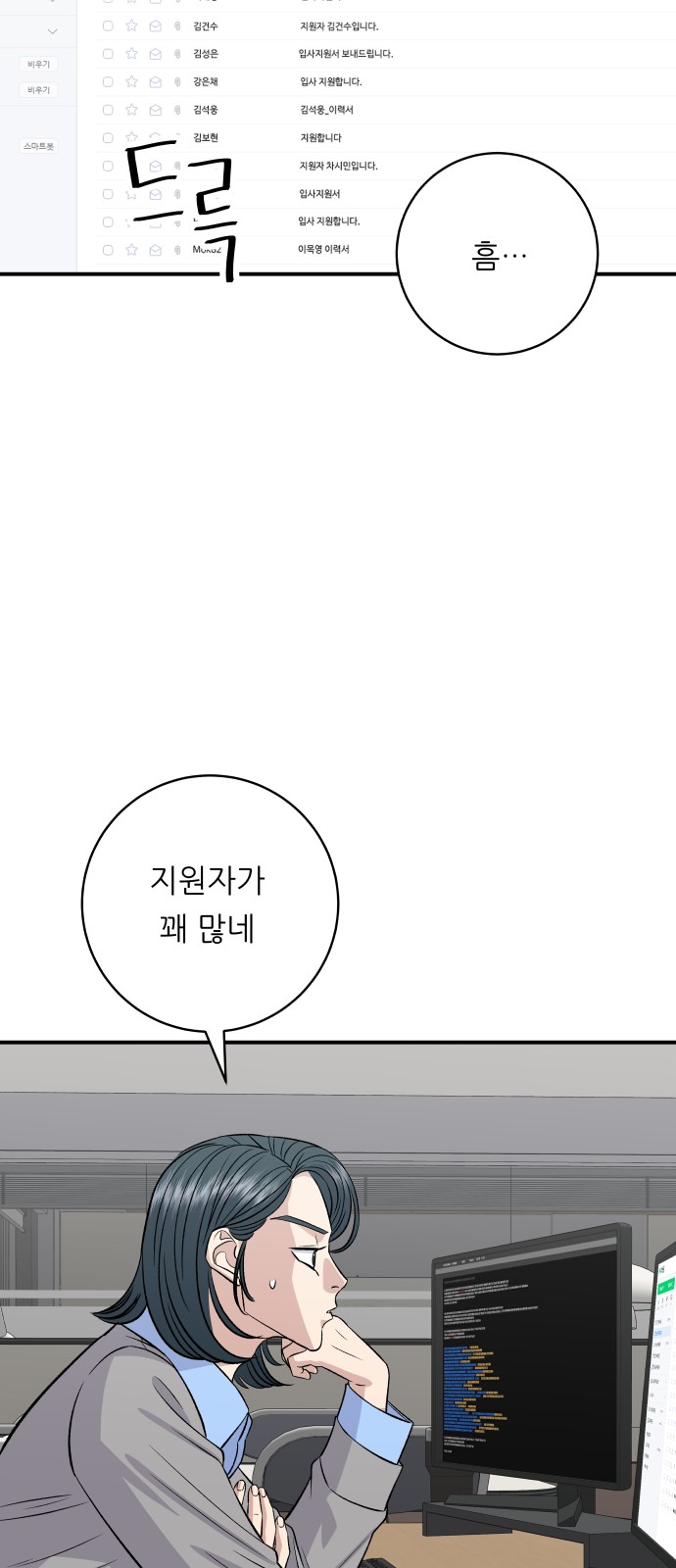 46 페이지