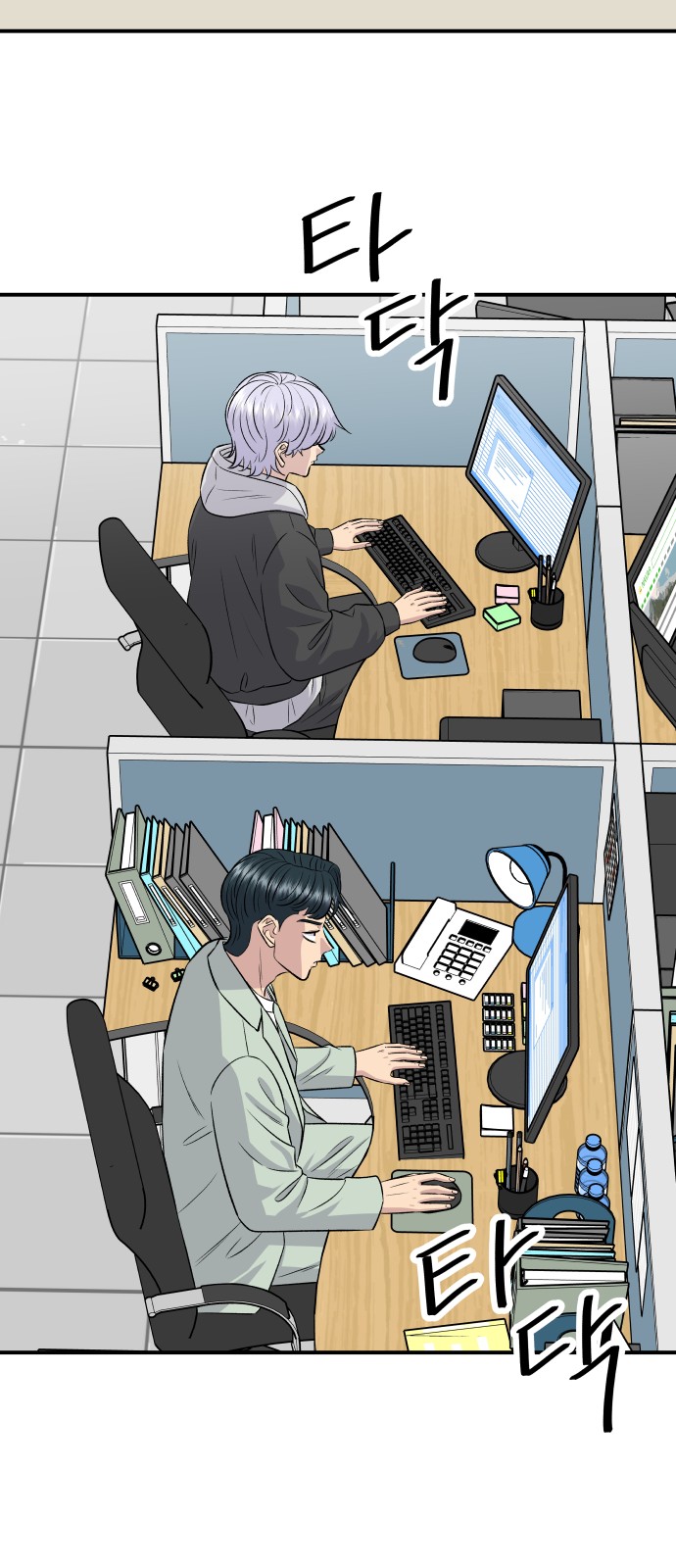 5 페이지