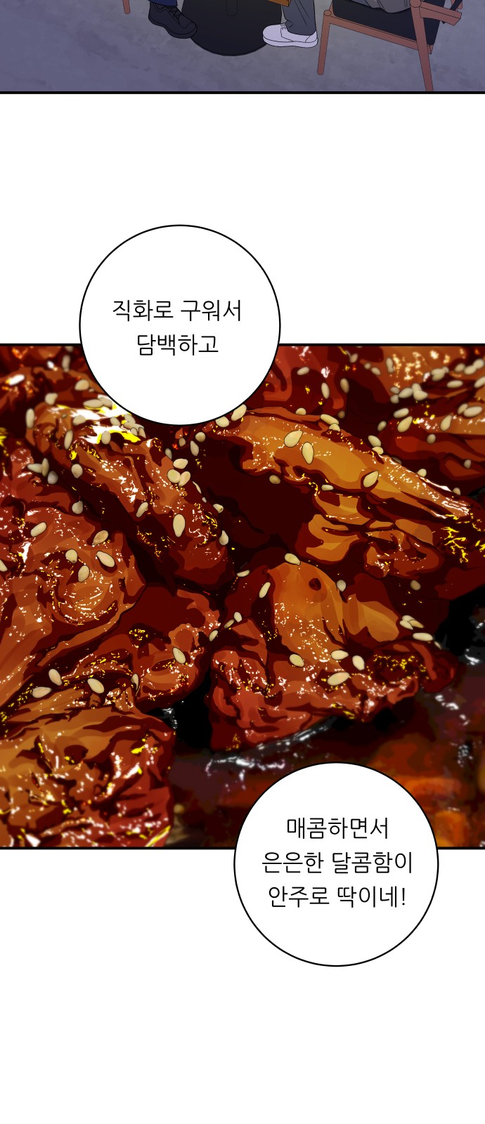 16 페이지