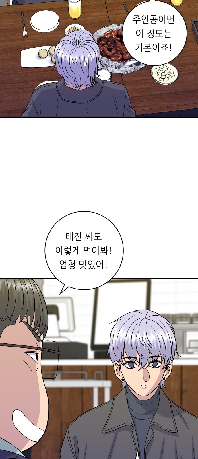 27 페이지