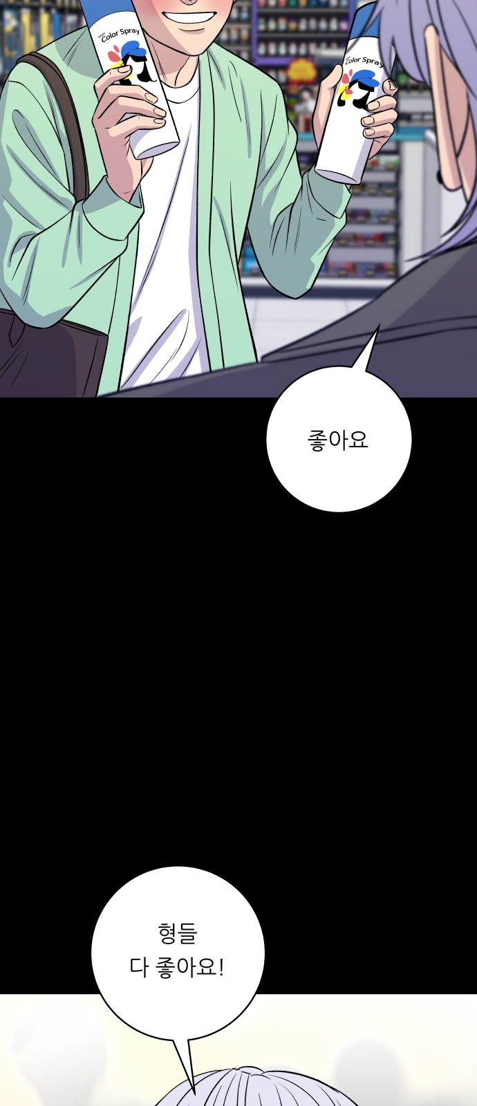 17 페이지