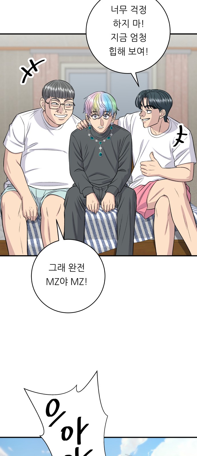 21 페이지