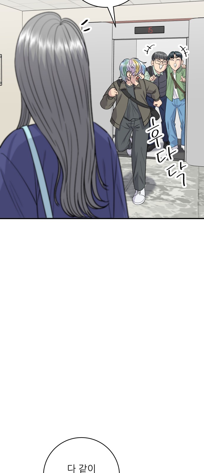 4 페이지