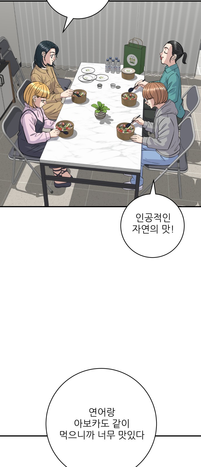 40 페이지