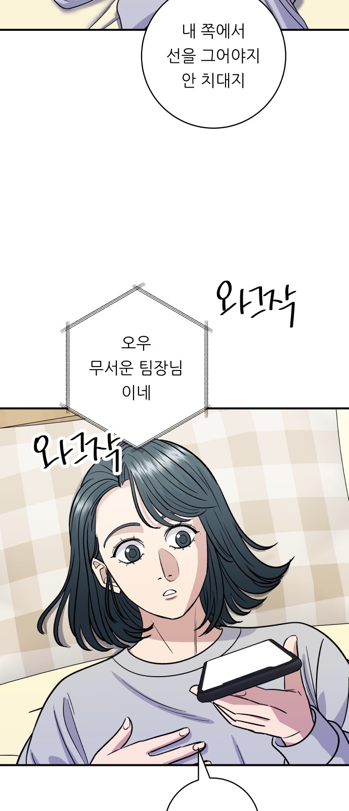 15 페이지