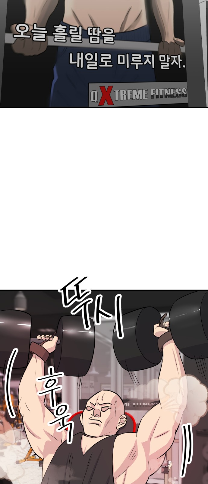 26 페이지