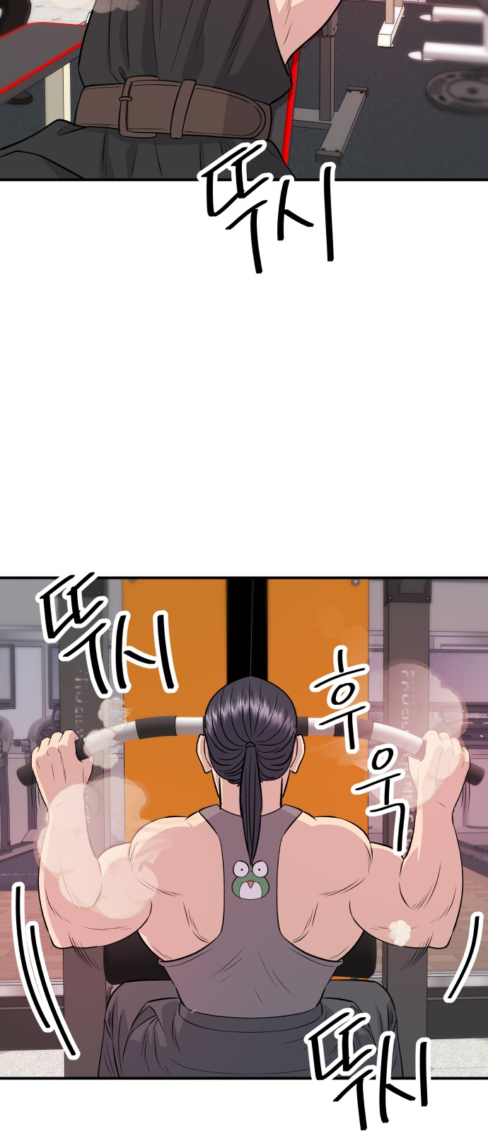 27 페이지