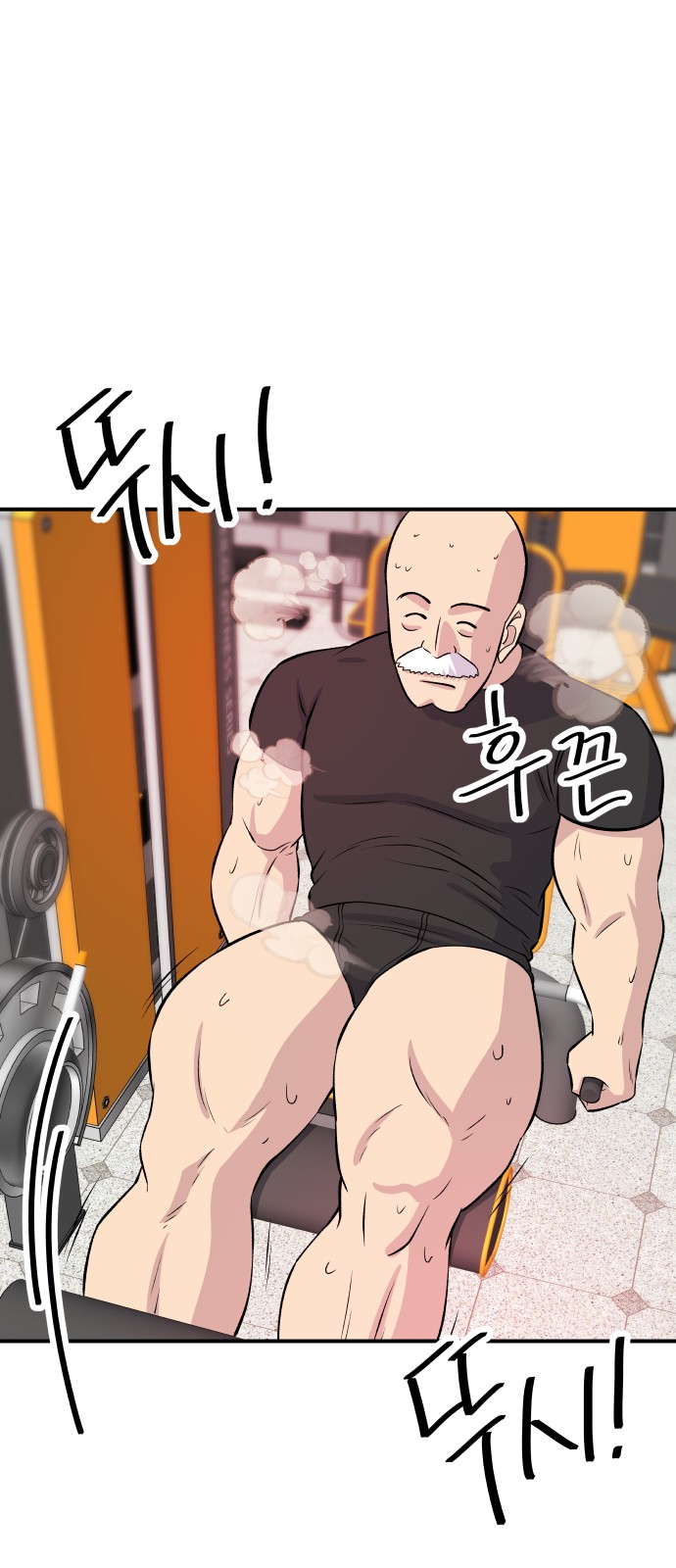 28 페이지